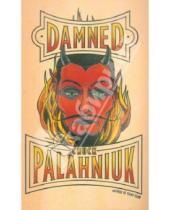 Картинка к книге Chuck Palahniuk - Damned