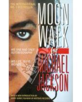 Картинка к книге Michael Jackson - Moon Walk