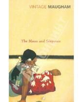Картинка к книге W. Somerset Maugham - Moon and Sixpence