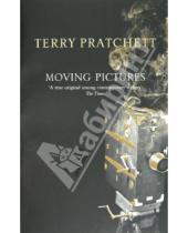 Картинка к книге Terry Pratchett - Moving Pictures