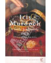 Картинка к книге Iris Murdoch - A Fairly Honourable Defeat