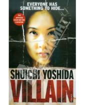 Картинка к книге Shuichi Yoshida - Villain