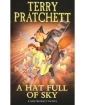 Картинка к книге Terry Pratchett - A Hat Full of Sky (на английском языке)