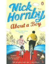 Картинка к книге Nick Hornby - About a Boy