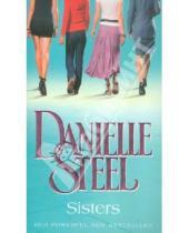 Картинка к книге Danielle Steel - Sisters