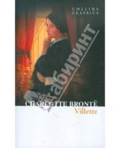 Картинка к книге Charlotte Bronte - Villette