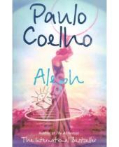 Картинка к книге Paulo Coelho - Aleph