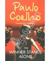 Картинка к книге Paulo Coelho - The winner stands alone (на английском языке)
