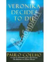 Картинка к книге Paulo Coelho - Veronika Decides to Die