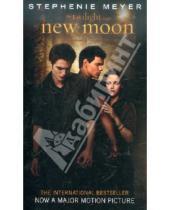 Картинка к книге Stephenie Meyer - New Moon (на английском языке)