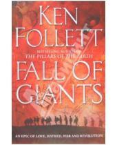 Картинка к книге Ken Follett - Fall of Giants
