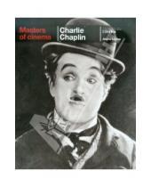 Картинка к книге Jerome Larcher - Charlie Chaplin