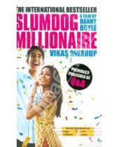 Картинка к книге Vikas Swarup - Slumdog Millionaire