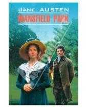 Картинка к книге Jane Austen - Mansfield Park