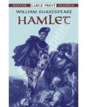 Картинка к книге William Shakespeare - Hamlet. Large print