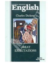 Картинка к книге Charles Dickens - Great Expectations