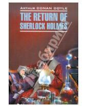 Картинка к книге Conan Arthur Doyle - The Return of Sherlock Holmes