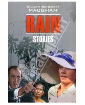Картинка к книге W. Somerset Maugham - Rain