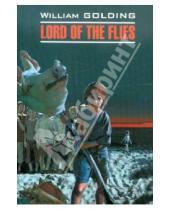 Картинка к книге William Golding - Lord of the Flies