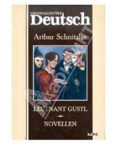 Картинка к книге Arthur Schnitzler - Leuthant Gustl