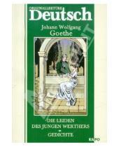 Картинка к книге Wolfgang Johann Goethe - Die leiden desjungen Werthers. Gedichte