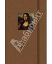 Картинка к книге Journal - Книга для записи линованная А6, на резинке "Мона Лиза" (60521)