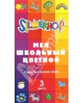 Картинка к книге Silwerhof - Набор цветных мелков "EMOTIONS" 3 цвета (882035-03)