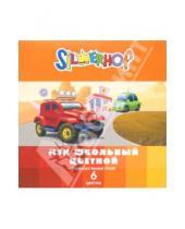 Картинка к книге Silwerhof - Набор цветных мелков 6 штук, 6 цветов "Happy Cars" (882038-06)