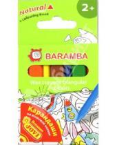 Картинка к книге Baramba - Карандаши 7 цветов, восковые трехгранные в картонной коробке (B97307)