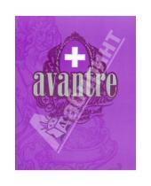 Картинка к книге AVANTRE - Тетрадь 80 листов "Lions" A5, клетка, фиолетовая (SW112D2)