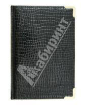 Картинка к книге Эксмо-Канц - Ежедневник полудатированный 192 листа "Iguana", А5, черный (ЕК519247)