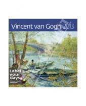 Картинка к книге Контэнт - Календарь-органайзер 2013. Vincent van Gogh