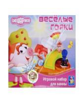 Картинка к книге Игрушки для ванной - Набор игровой для ванны "Веселые горки "Смешарики" (Т52346)
