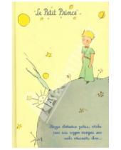 Картинка к книге Блокноты "Маленький принц" - Блокнот "Планета маленького принца" 80 листов, А5