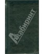 Картинка к книге Proff - Aлфавитная телефонная книга, A6 "Proff.Style" черная (PF-6A135210-06)