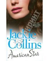 Картинка к книге Jackie Collins - American Star