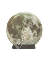 Картинка к книге Pintoo - Шаровый пазл "Луна" 8 см (А1370-03-1-1)