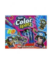Картинка к книге Color Splitz - Набор для детского творчества "Прикольные подставки" 3D (CS1462)