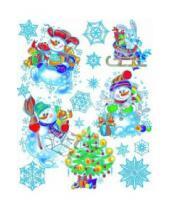 Картинка к книге Феникс-Презент - Украшение новогоднее оконное "Снеговики" (26572)