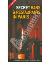 Картинка к книге Stephanie Rivoal Jacques, Garance - Secret bars and restaurants in Paris
