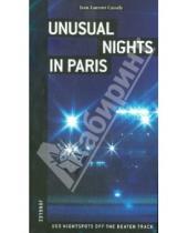 Картинка к книге Jean-Laurent Cassely - Unusual nights in Paris