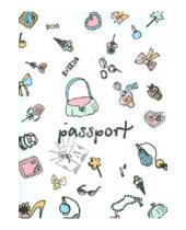 Картинка к книге Обложки для документов - Обложка для паспорта (29052)