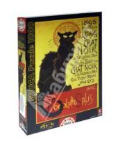 Картинка к книге Пазлы Art Collection - Пазл, 1000 элементов, "Открытие кабаре "Чёрный кот", Стейнлен" (15561)