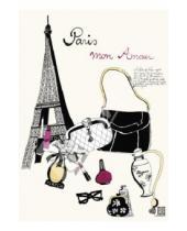 Картинка к книге Te Neues - Тетрадь для записей Paris, mon Amour - Fashion (60923)