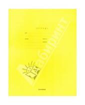 Картинка к книге Премьера - Тетрадь  "One color" 18 листов, линейка, желтый (30202)
