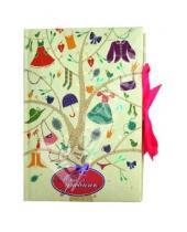 Картинка к книге Подарочные книги для девочек - Мой дневник (на лентах)