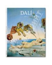 Картинка к книге Taschen - Dali