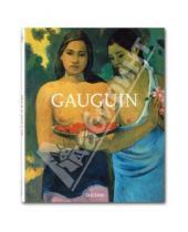 Картинка к книге F. Ingo Walther - Paul Gauguin. 1848-1903. The Primitive Sophisticate