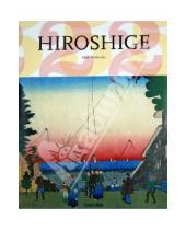 Картинка к книге Adele Schlombs - Hiroshige. 1797-1858. Master of Japanese Ukiyo-e Woodblock Prints