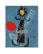 Картинка к книге Janis Mink - Joan Miro. 1893-1983. The Poet Among the Surrealists